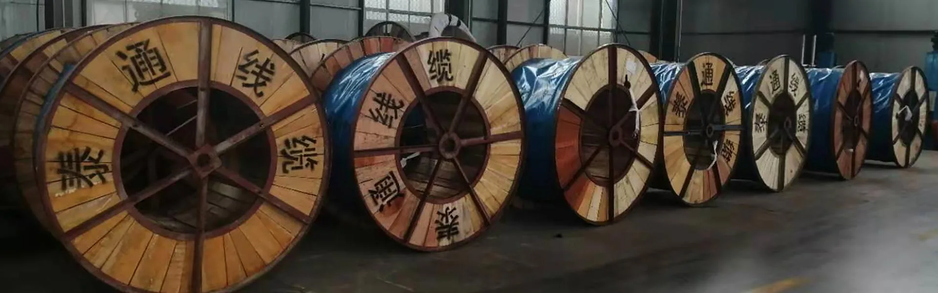 การใช้งาน