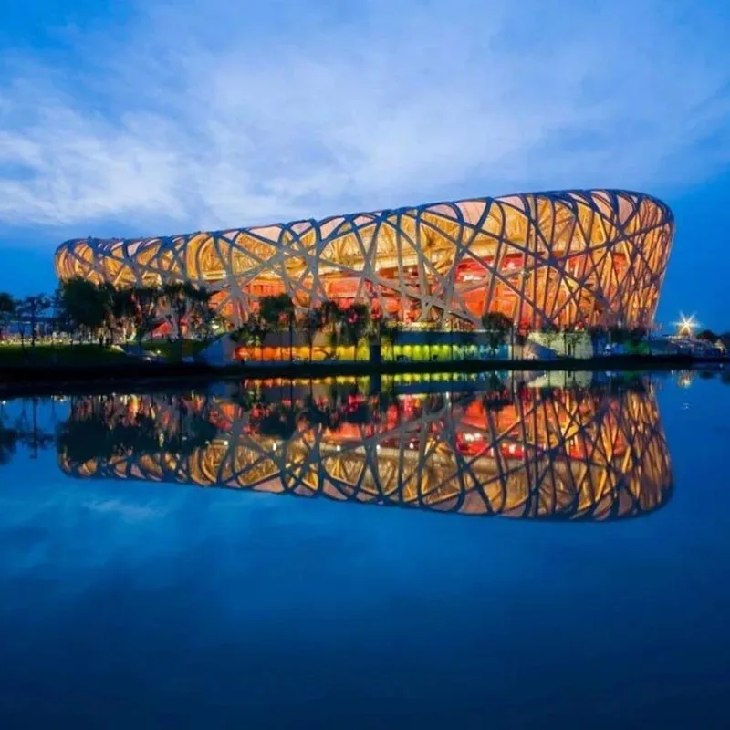 โครงการโครงสร้างพื้นฐานที่สำคัญของ Nationalk